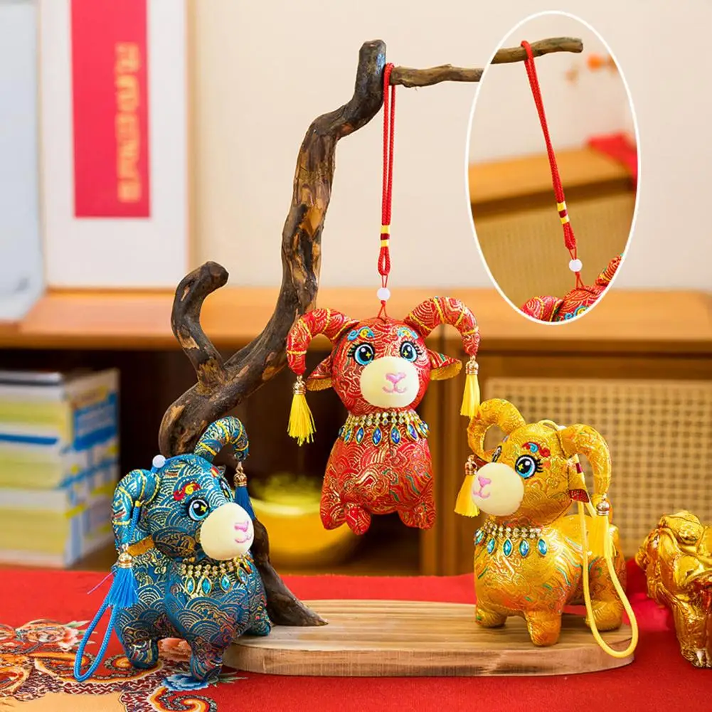 Chinese Zodiac Sheep Plush Toy Brocade Lamb Doll Tassel Horns Lucky New Year Gift Home Decoration Soft Stuffed Animal