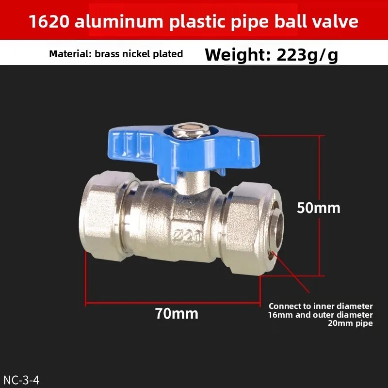 1216/1418/2025/2632 الألومنيوم البلاستيك الأنابيب الكرة صمام التبديل 4/6 نقاط سخان المياه بالطاقة الشمسية انبوب ماء صمام النحاس