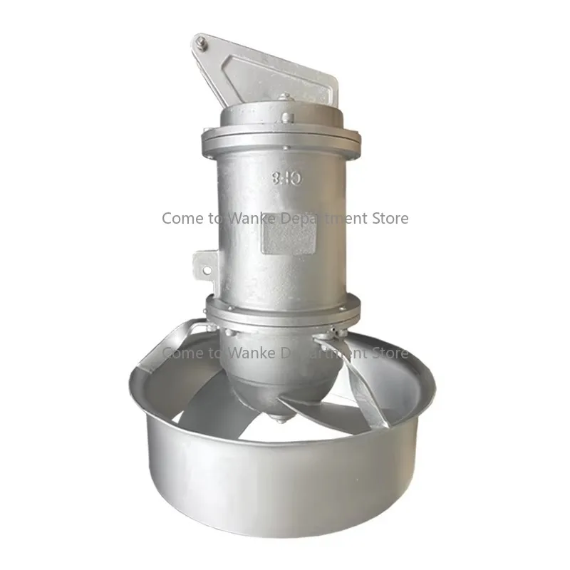 

4KW Customized Submersible Mixer 400mm Impeller Diameter 980RPM Immersion Mixer Wastewater Treatment System Featuring Motor
