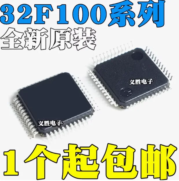 100% New 1piece STM32F100R4T6B STM32F100R6T6B STM32F100R8T6B STM32F100RBT6B STM32F100RET6B STM32F100RCT6B STM32F100RDT6B QFP-64