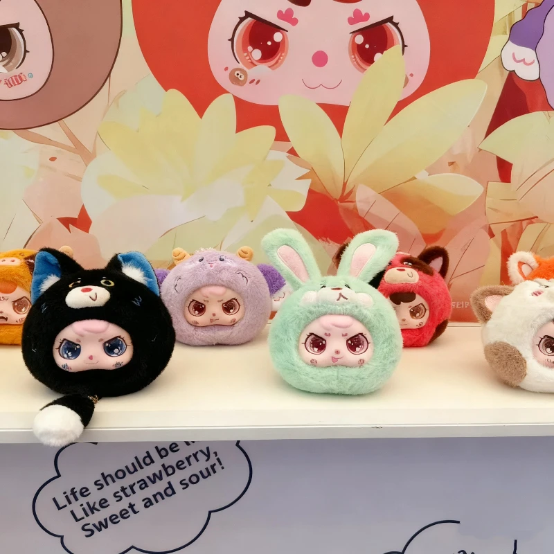 

TuanTuanZai Animal Party V2 плюшевая слепая коробка милая Q-Version кулон мягкая кукла сумка очаровательный мультяшный брелок модная игрушка подарок-сюрприз