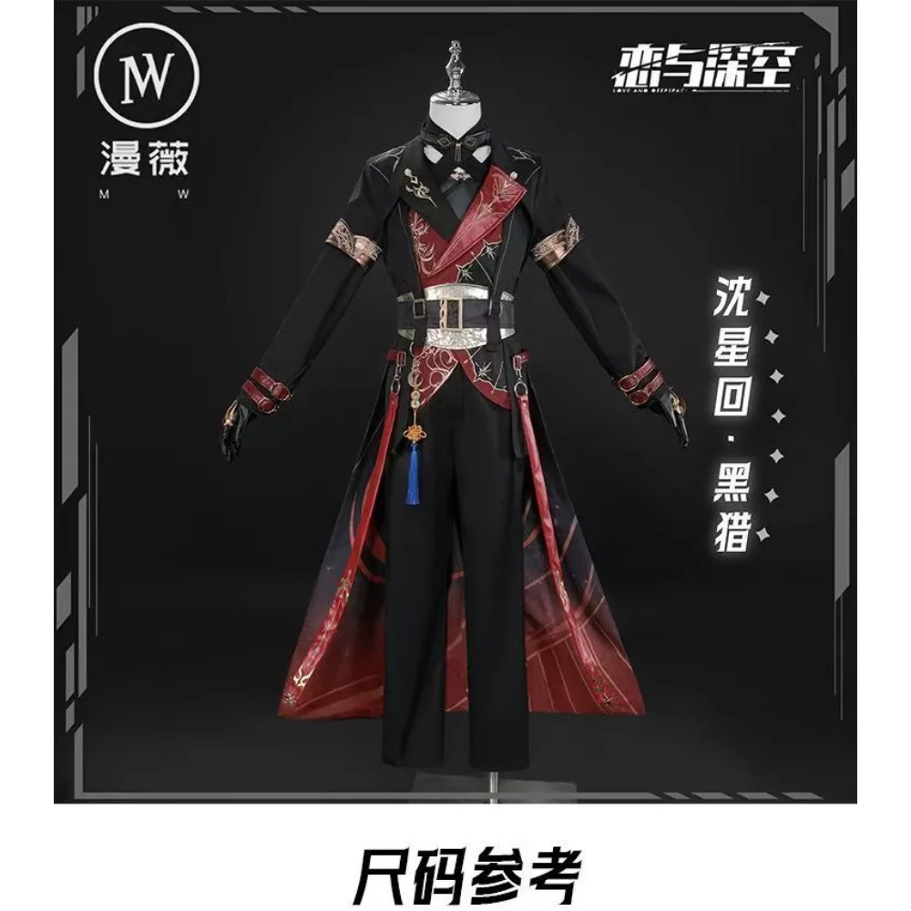 Game Blue Archive Itagaki Kanoe Cosplay Costume Japanese-style JK Uniform Shirt Dress Wig Woman Cute Campus Sailor Suit