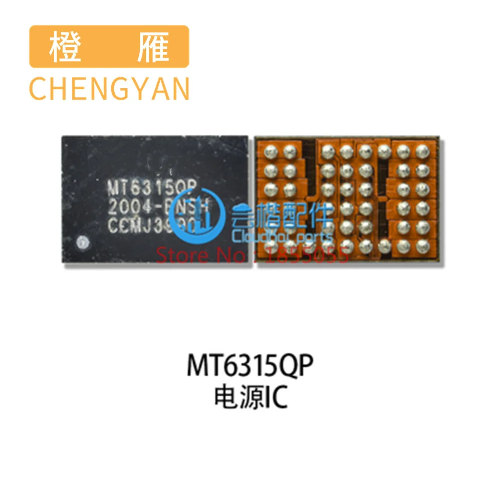 MT6315TP MT6315QP MT6315SP MT6315PP MT6359P MT6318A