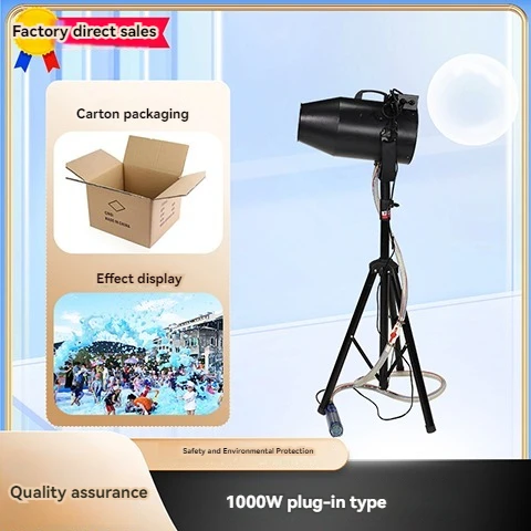 110-220V High Power Jet Foam Party Foam Machine Bubble Foam jt Machine voor Party Kids Outdoor Zwembad DJ