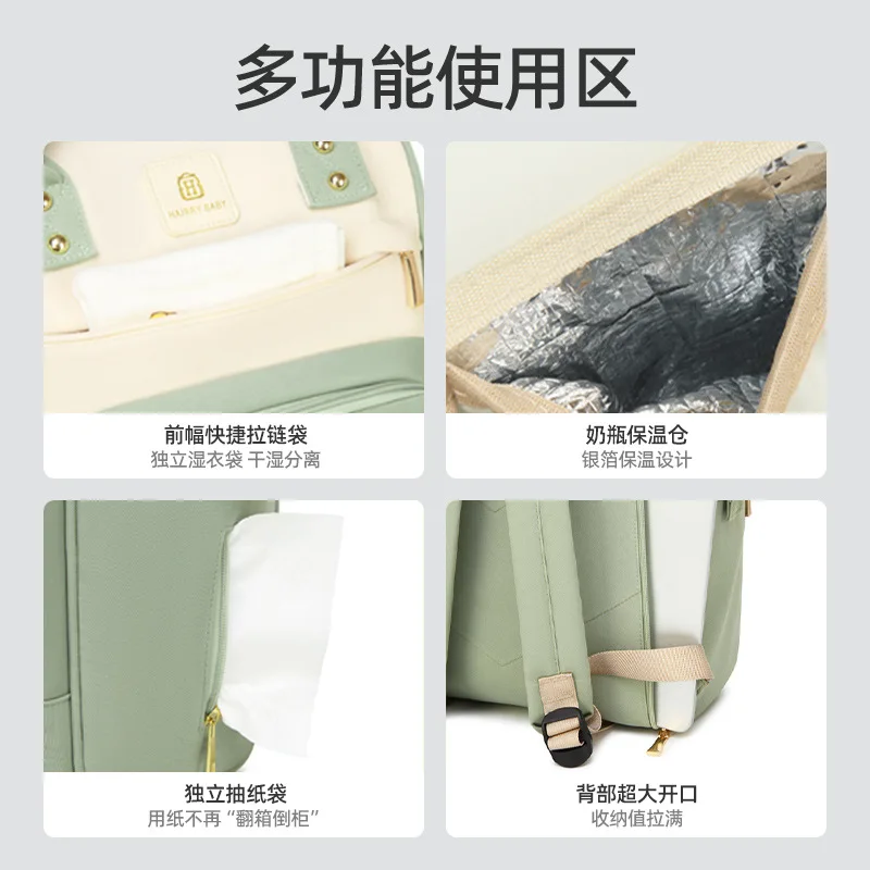 Mommy Bag Lightweight New Design Multifunctional Large-Capacity Maternity Bag for Outdoor Use