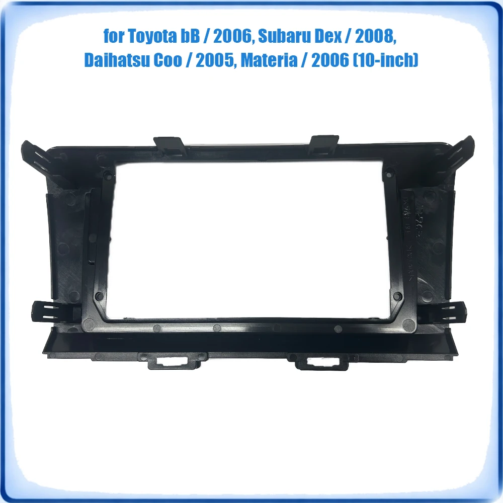Car Radio Fascia Frame For Toyota bB Subaru Dex Daihatsu Coo Materia 2005-2008 10 inch Wiring Harness Power Cable CarAccessories