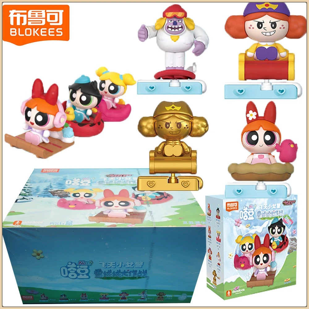 

New Blokees Genuine The Powerpuff Girls Blind Box Cartoon Anime Q-version Character Model Decoration Ornament Boys Girls Gifts