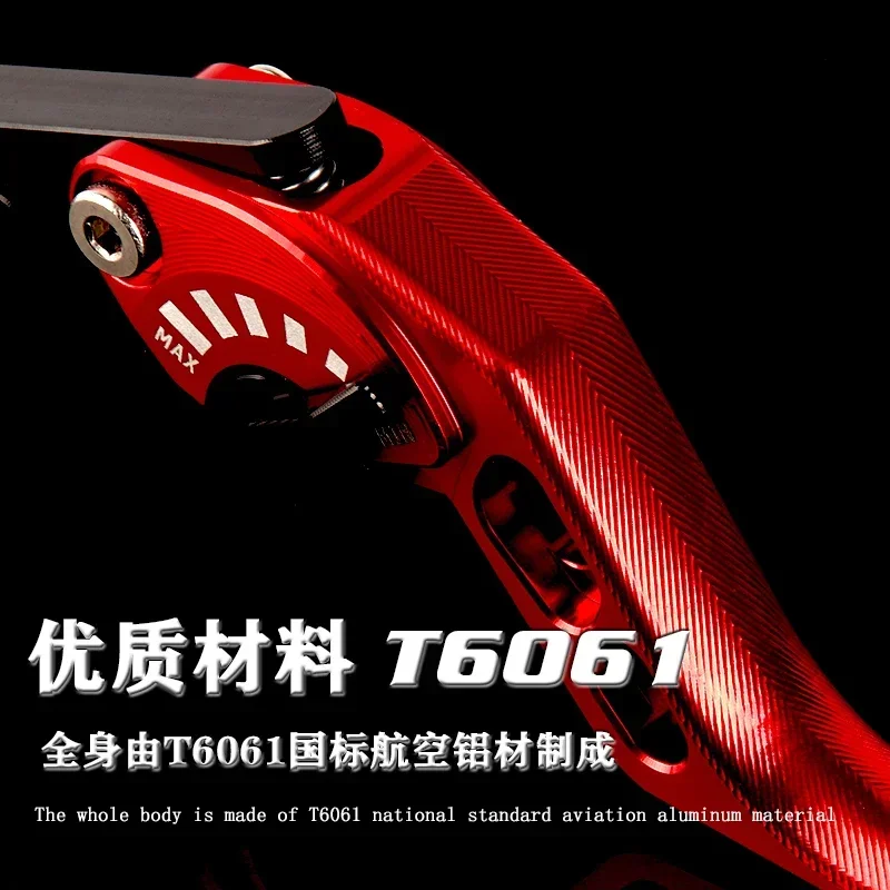 

Applicable to motorcycle Honda XL750 Transalp2024 modified two-finger competitive brake horn clutch lever