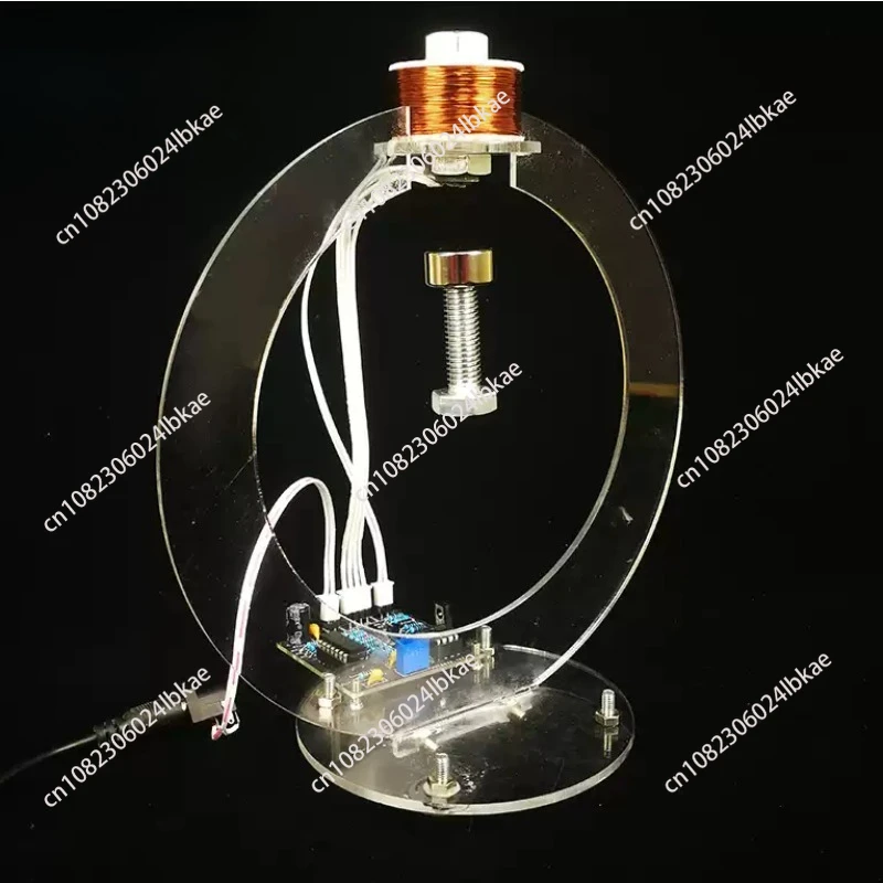 Pull-Up Magnetic Levitation Diy Accessories Suspended Welding Assembly Module Interesting Electronic Production Experimental Kit