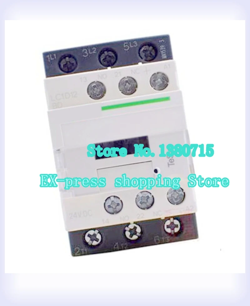 LC1D12BDC  TeSys D 12A DC 24V New LC1-D12BDC