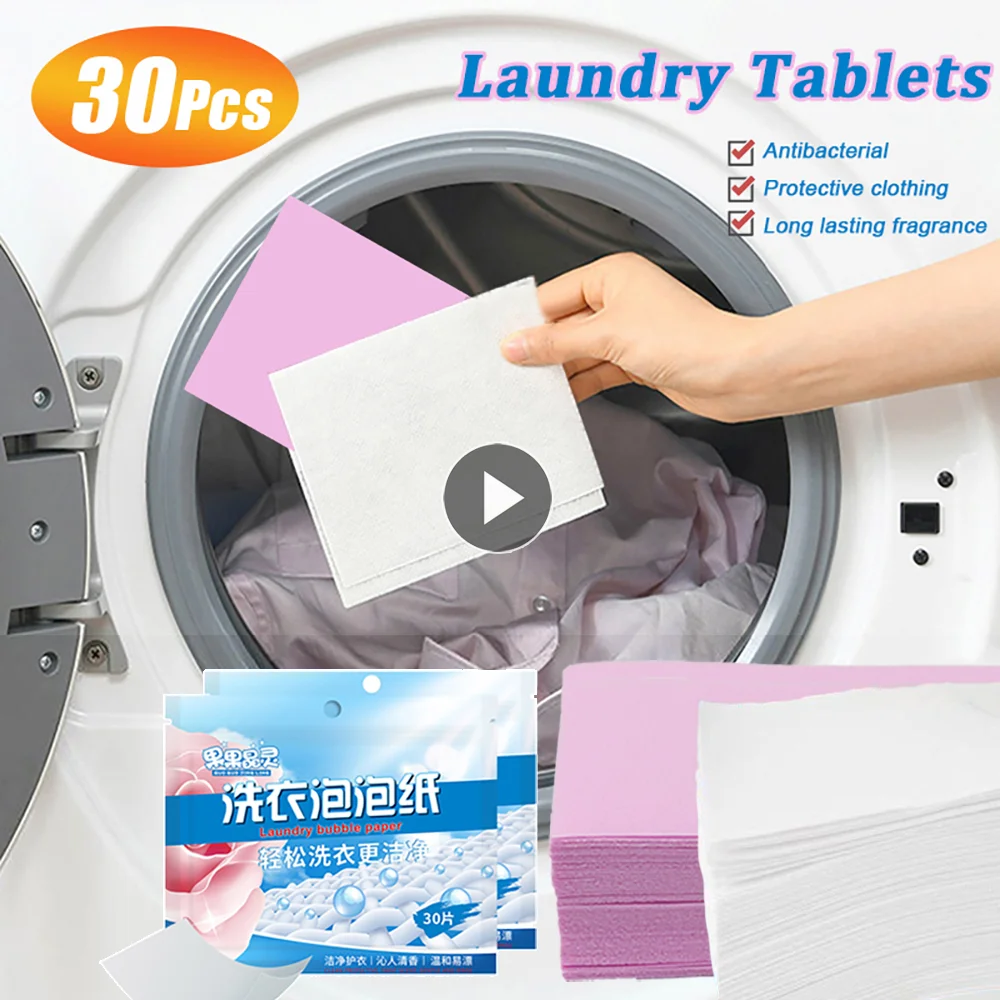 30Pcs Laundry Tablets Strong Decontamination Laundry Detergent Sheet Underwear Clothes Cleaning Detergent Laundry Bubble Paper