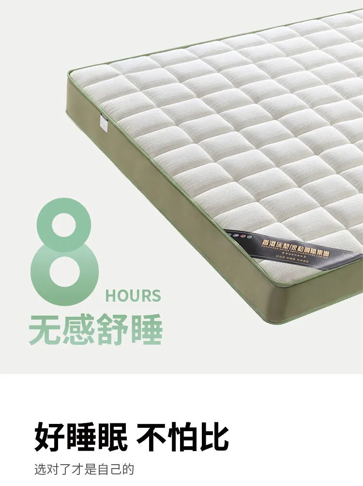 Colchão de molas, Simmons, látex, macio e duro, dupla finalidade, coqueiro.