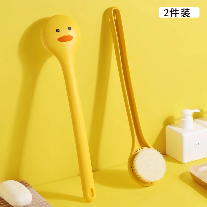 

Little Yellow Duck Bathing and Back Scrubbing Divine Tool Rubbing Brush Long Handle Soft Hair Brush Bathing