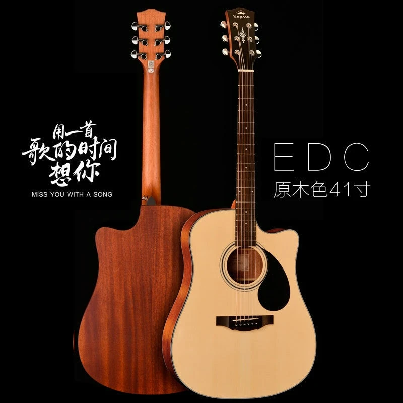 Guitarra elétrica de madeira de 41 polegadas para iniciantes