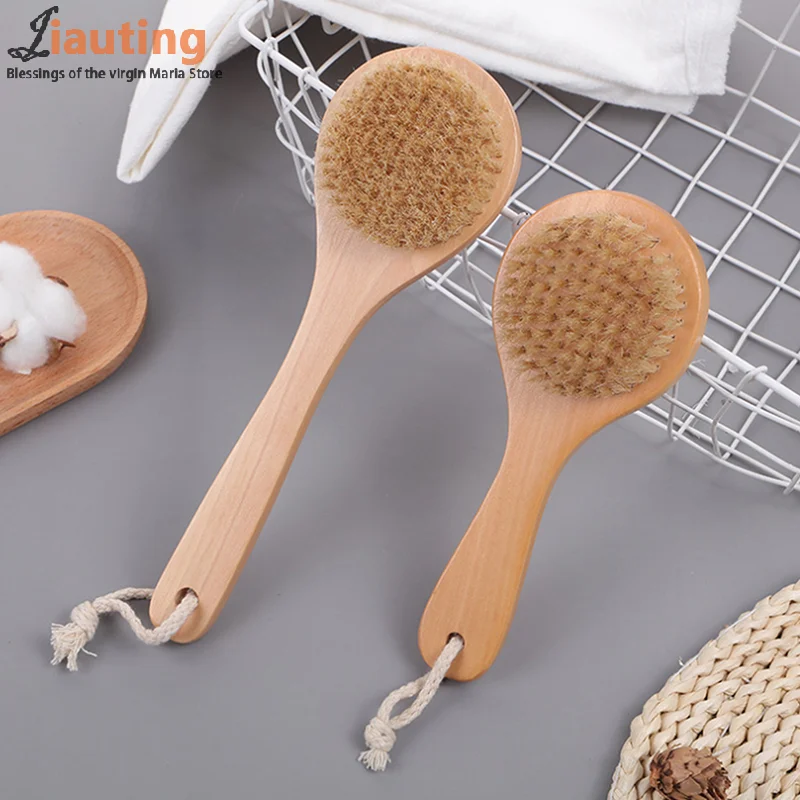1Pcs Exfoliating Wooden Body Massage Shower Brush Natural Bristle Bath Brush Soft Bathroom Women Man Skin Care Brush