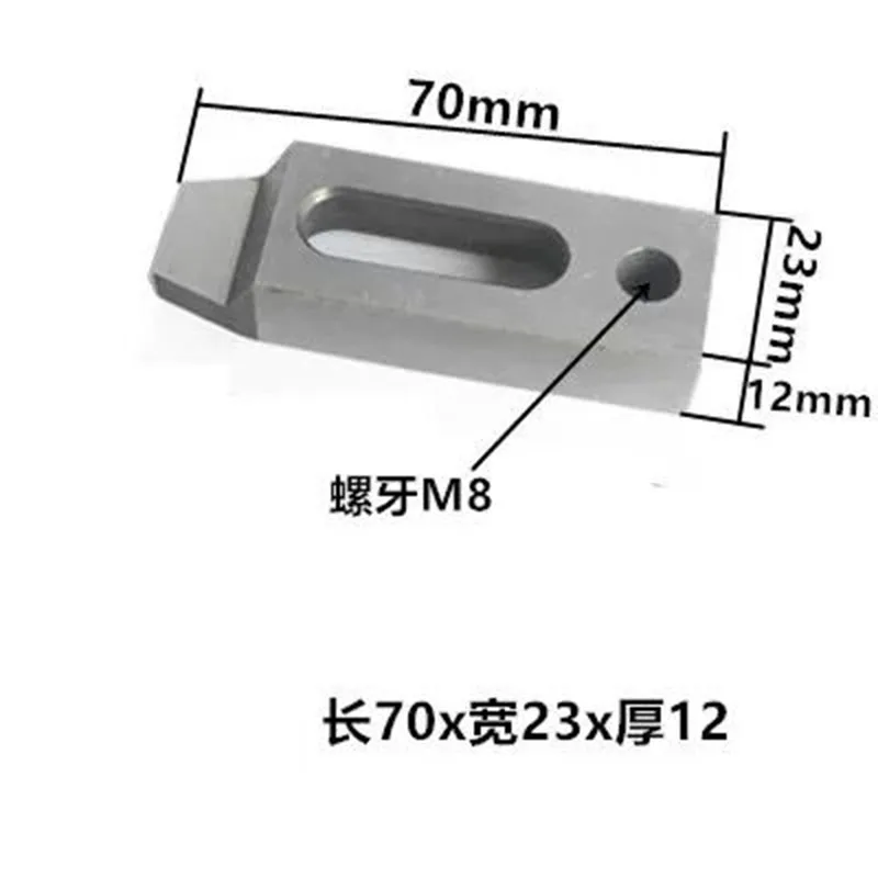 1pc Wire EDM Machine Stainless Jig Holder For Clamping  70 x 23 x 12mm M8 Screw NEW