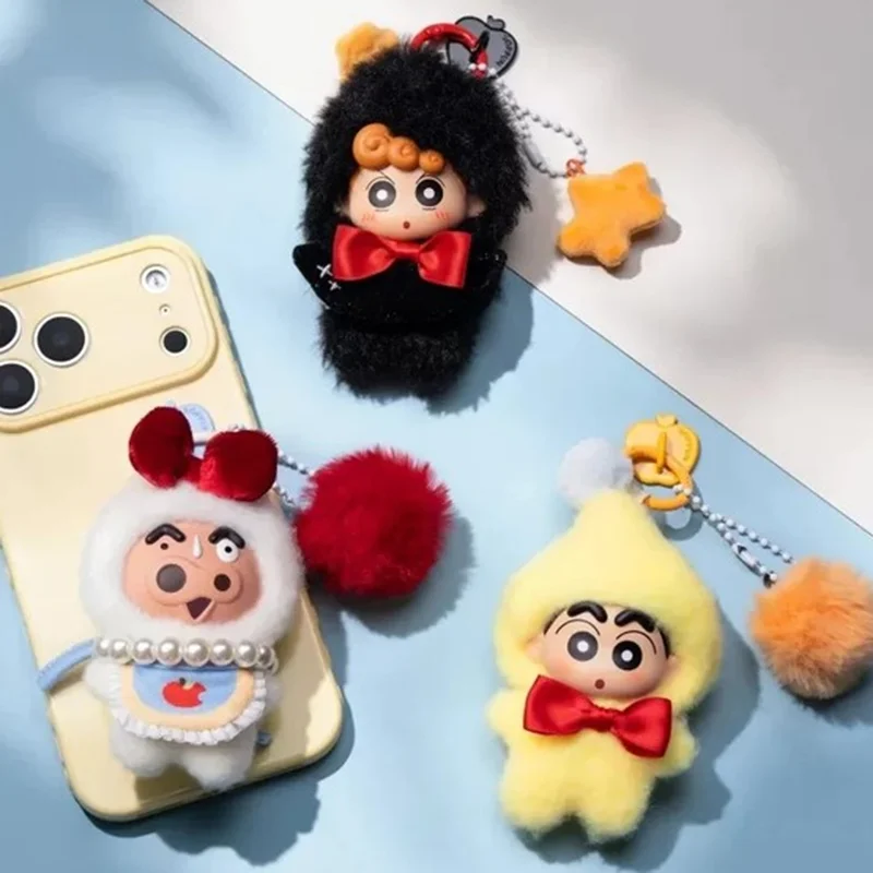 Authentic Crayon Shin‑Chan Min - đánh giá và giá Vinyl Figure Blank