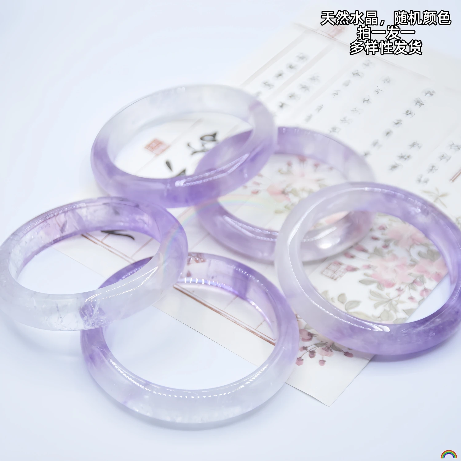 Natural Amethyst Bracelet Fragrant Purple Mist Lavender Ice Transparent Crystal Gradient Amethyst Jade Bracelet Gift Rwbuy