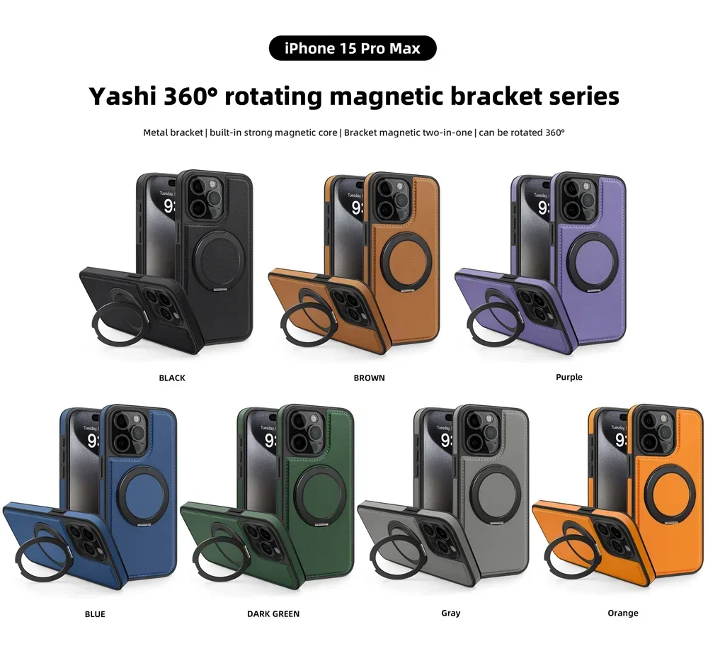 Business Leather Rotating Bracke Phone Case For iPhone 16 15 14 13 12 11 Pro Max Plus Magsafe Magnetic Ring Stand Holder Cover