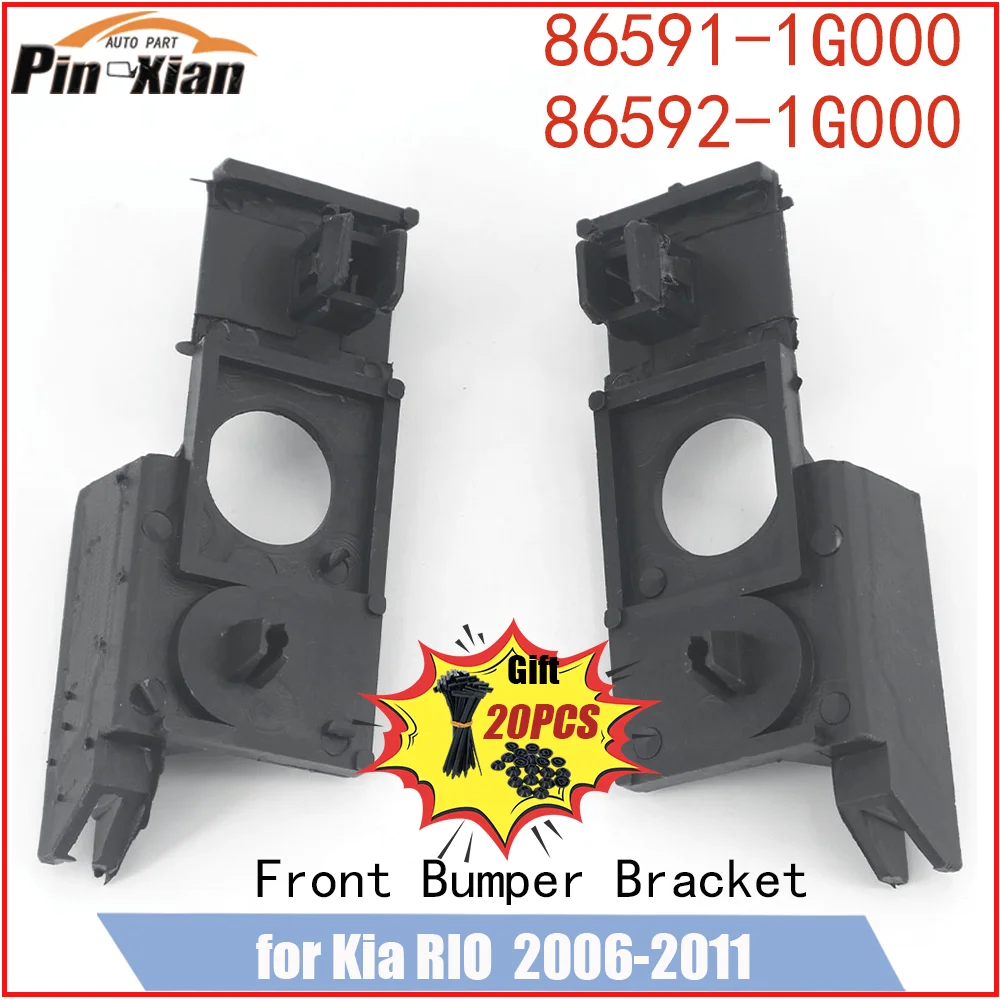

865911G000 865921G000 For Kia RIO 2006 2007 2008 2009 2010 2011 Car Front Bumper Support Bracket Bumper Retainer Holder Support