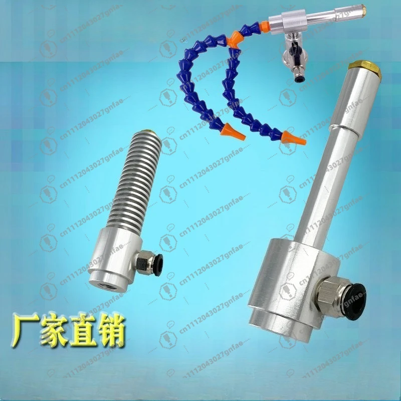 Vortex tube, ultrasonic cooling, chassis cooler, cold air gun vortex refrigeration tube tool cooler