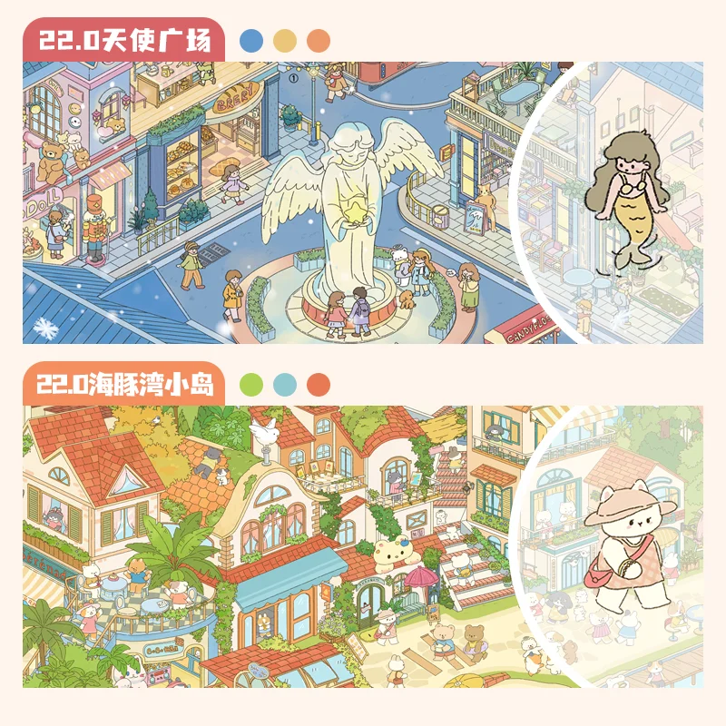 Spazio carta 21.0/22.0 Adesivi paesaggistici Collage di scene in miniatura 3d originali Nuovo collage di scene fai da te