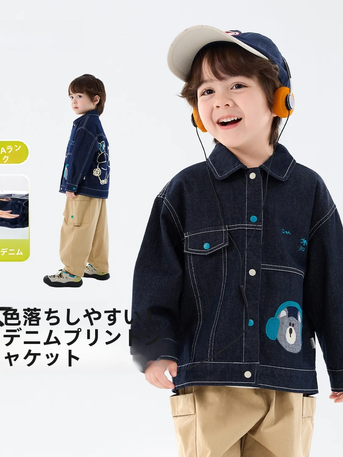 dudujia-chaqueta-vaquera-para-ninos-primavera-otono-abrigo-informal-sle-para-bebe-ropa-de-moda-para-ninos-ropa-de-bebe-de-primavera