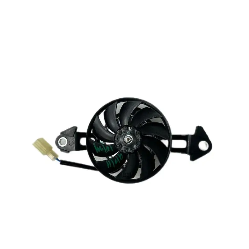 

1S7-E2405-00 Radiator Fan Blower Fit YAMAHA M-Slaz TFX150 YZF R15 R-15 FZ150