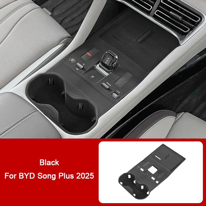 For BYD Song Plus 2025, Car Silicone Protective Central Control Panel Armrest Box Pad Scratch-resistant And Abrasion-resistant - Image 6