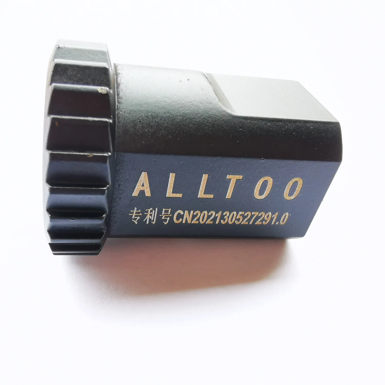 Fiets Hub Removal T…