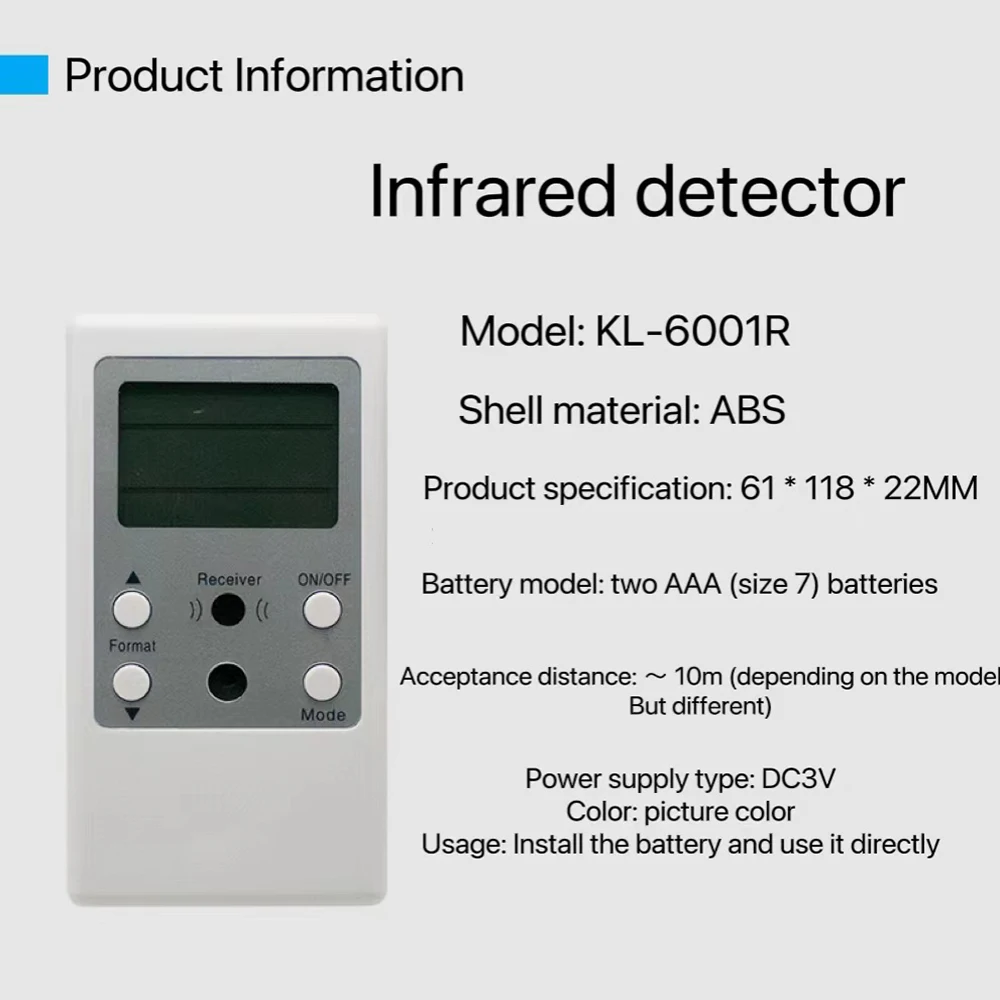 TV projector audio multi-function infrared English decoder remote control (air conditioning incompatible)