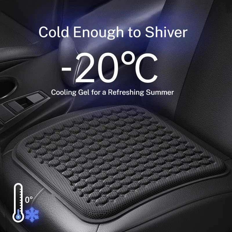 

Летняя гелевая охлаждающая подушка для автомобильного сиденья, цельная, универсальная для всех сезонов, вентилируемая набедренная подушка, подушка для сиденья из ледяного шелка, прохладное сиденье