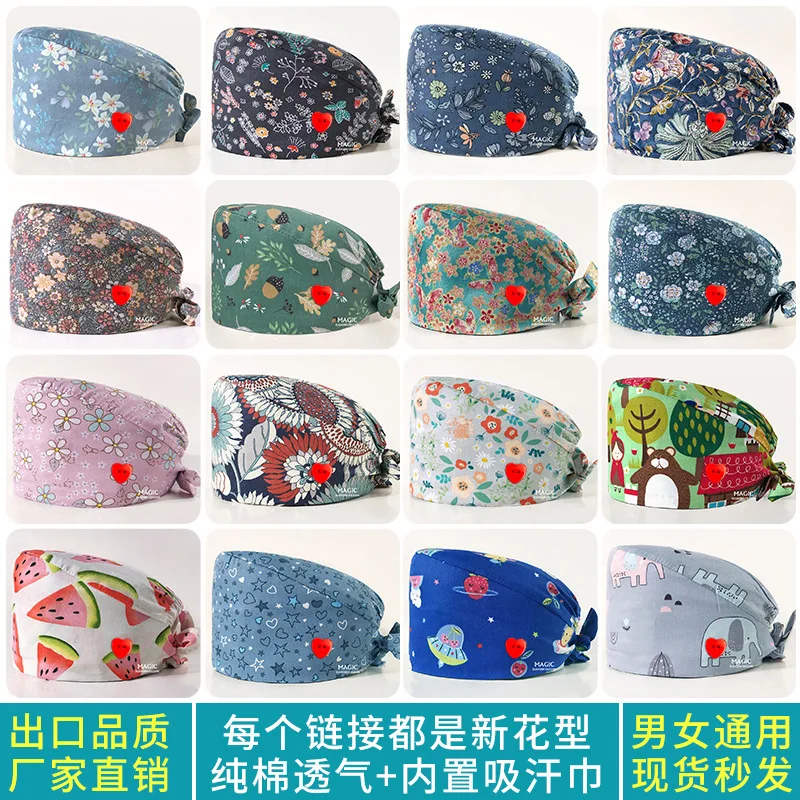 

Cotton Printed Work Food Dust Operating Room Male And Female Doctor's Protective Cap, Nurse's Head Cap