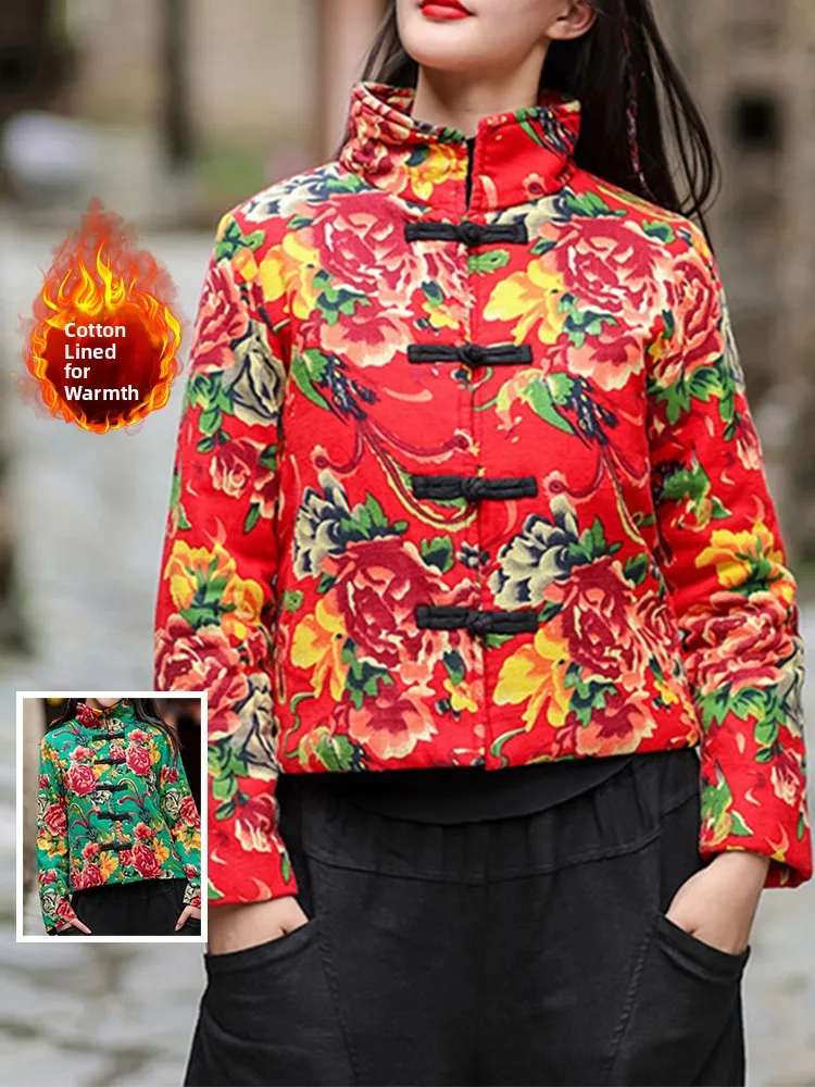 

Northeast China Large Flower Print Women's Cotton Jaet ort Quilted Stand Collar Warm Cotton Coat Faionable Retro Sle