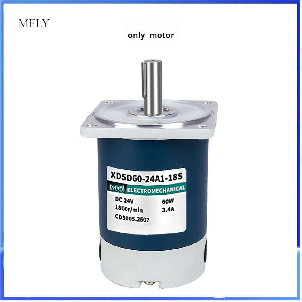 1800rpm- 3000rpm 90W DC Motor 12V High Speed 24V Speed Regulating Motor CW CCW Large Torque Motor