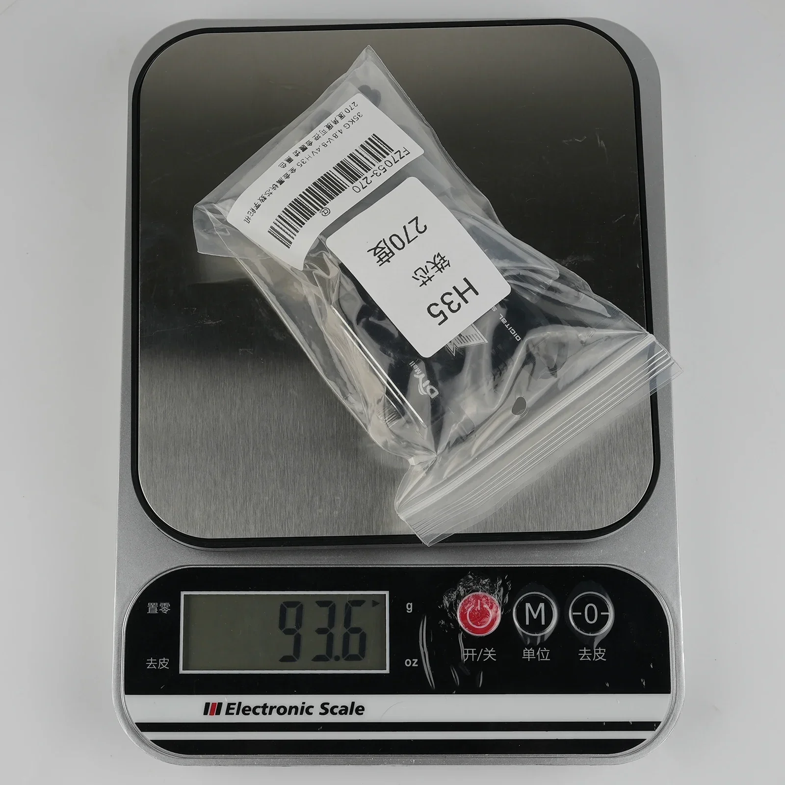 BLS-H35 Digital Servo 35KG Torque Programmable Metal Gear for 1/8 1/10 1/12 RC Cars Helicopter Robot