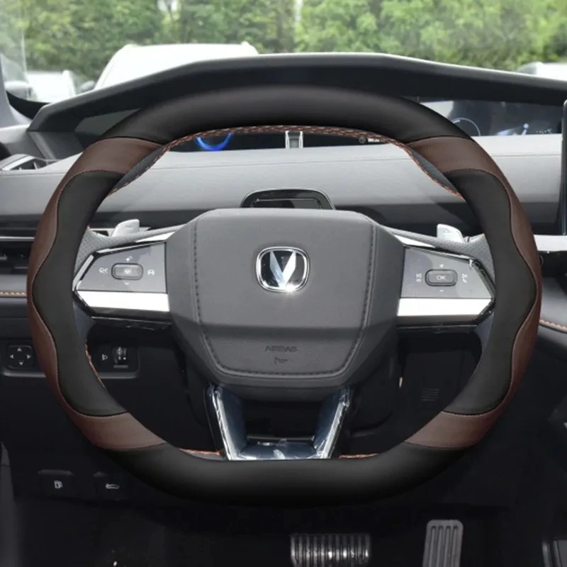 عجلة توجيه سيارة غطاء التفاف حامل ل Changan UNI-V UNI-K Lamore CS55plus 2th Gen 2022 2023 2024 مزدوج D نوع عجلة القيادة