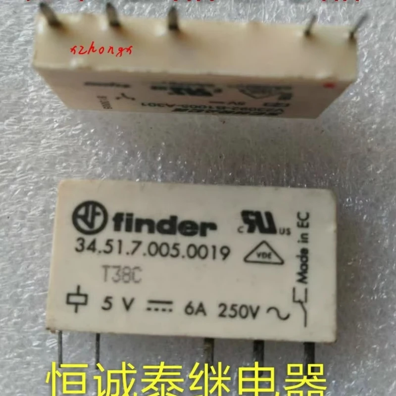 

Spot 34.51.7.005.0019 relay 5V