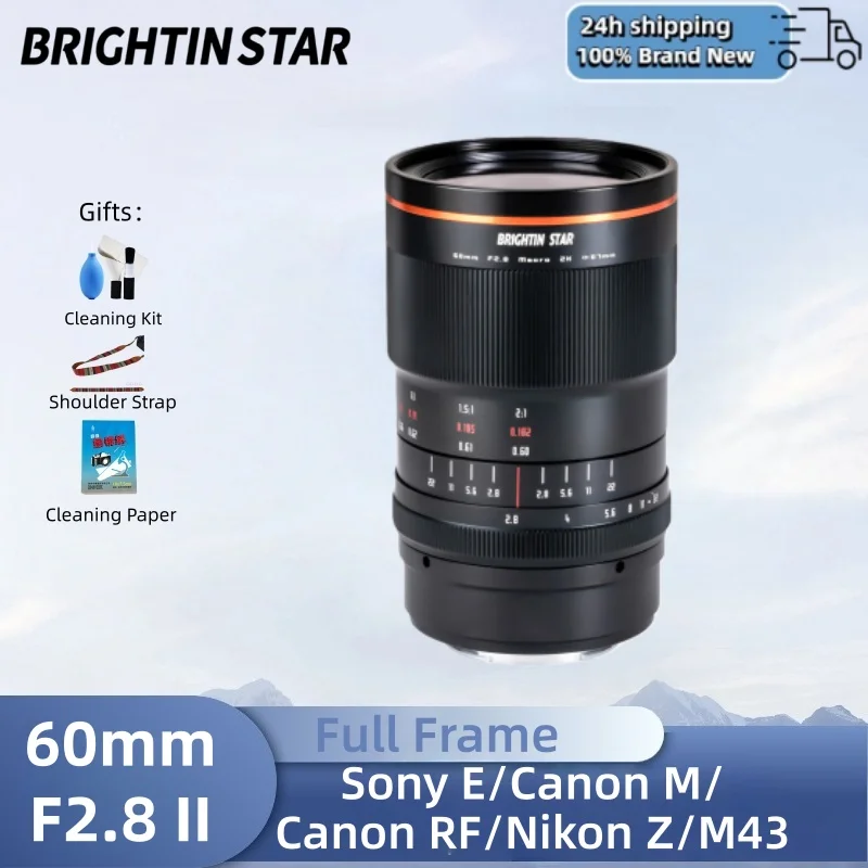 

Brightin Star 60mm F2.8 II 2:1 Magnification Full Frame Macro Lens for Sony E nikon Z Canon R RF EOS M M43 Fuji X A7C XT5 ZFC Z8
