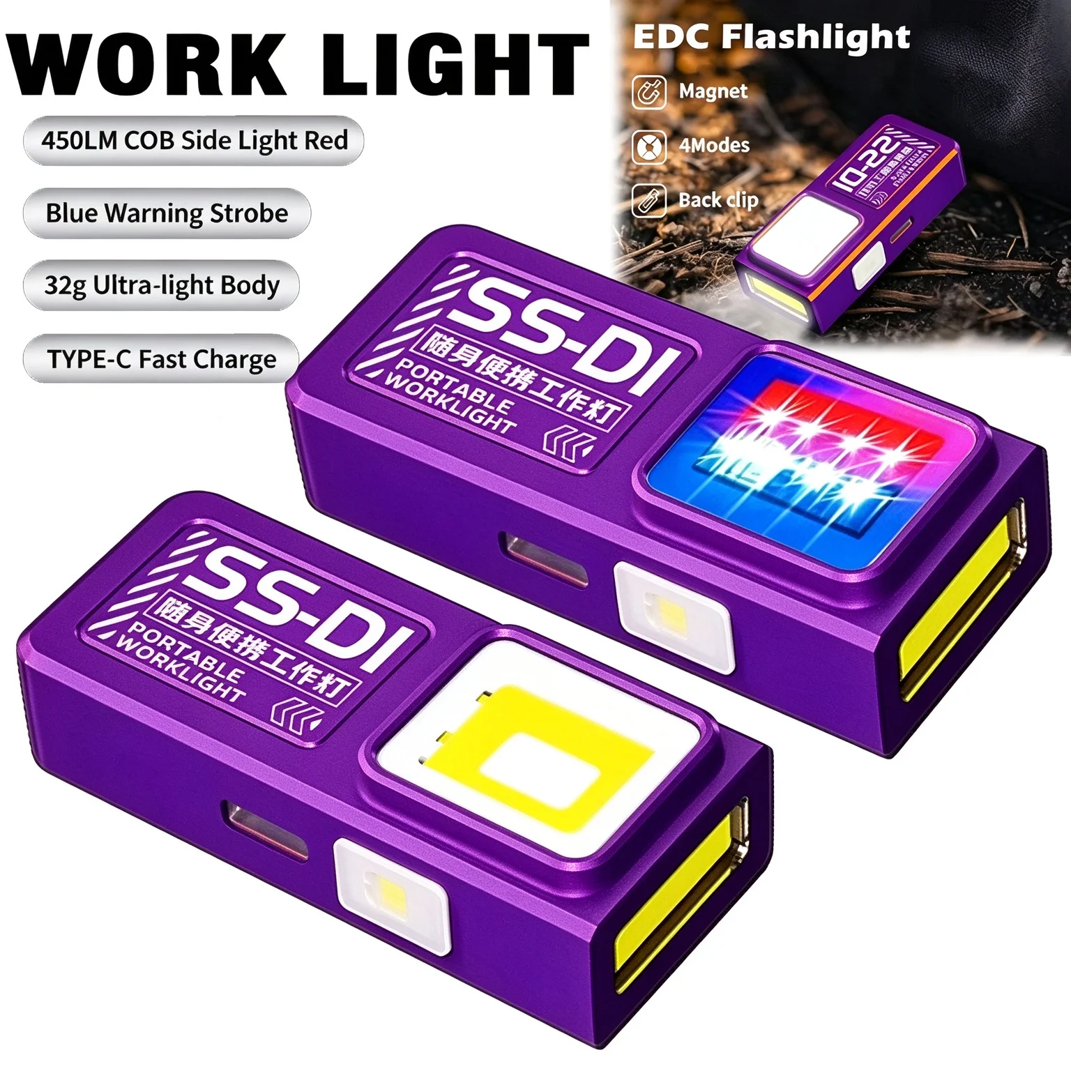 Ultra Bright LED Flashlight Rechargeable COB Mini Torch Portable Working Light with Magnet  Emergency Camping Fishing Lantern
