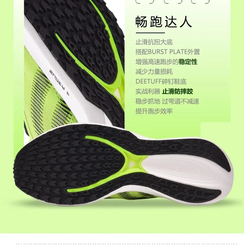 

Classic Brand Running Shoes Outdoor Sneakers Mens Designer Walking Jogging Shoes Mens Slip Resistant Athletic Casual Shoes