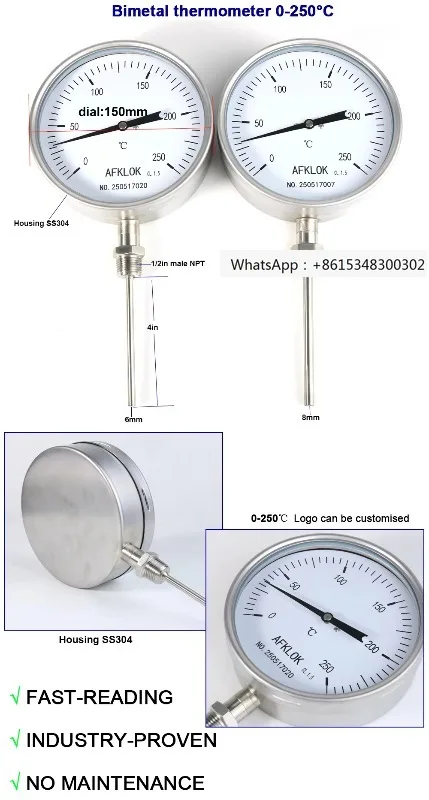 

1PCS Industrial bimetallic thermometer 0-250 ℃ large dial 150mm 4 "stem 1/2" NPT 1/4 "NPT thread IP65 waterproof glass