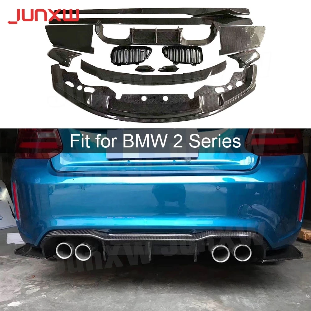 

Carbon Fiber Front Lip Side Skirts Rear Diffuser Rear Spoiler Wing Bumper Grill Cover for BMW F87 M2 2015-2018 Car Body Kits