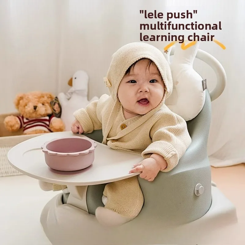 

Multi-Functional Learning Chair, Low-Center Stable Seating Chair, Silent Rubber Wheel Learning Seat, PU Toddler Stroller Chair