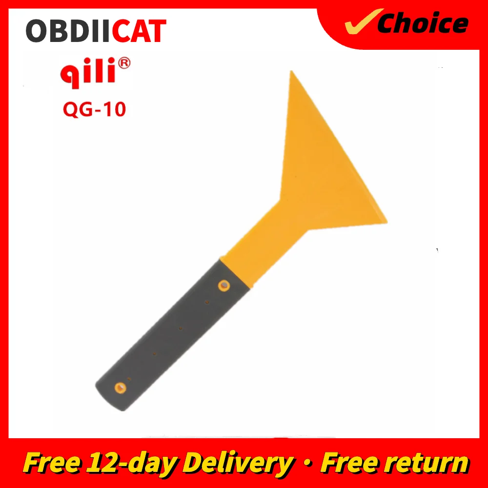 QG-10 Scraper Squee…