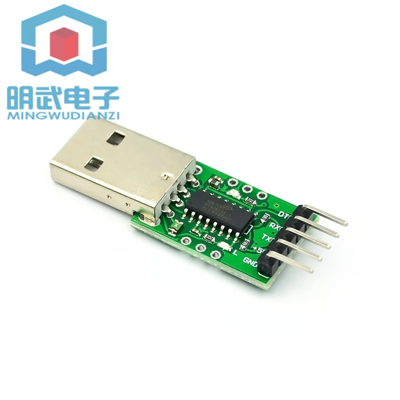 HT42B534-1 SOP16 USB To TTL LGT8F328P Recommended For HigH Precision And Fast Speed