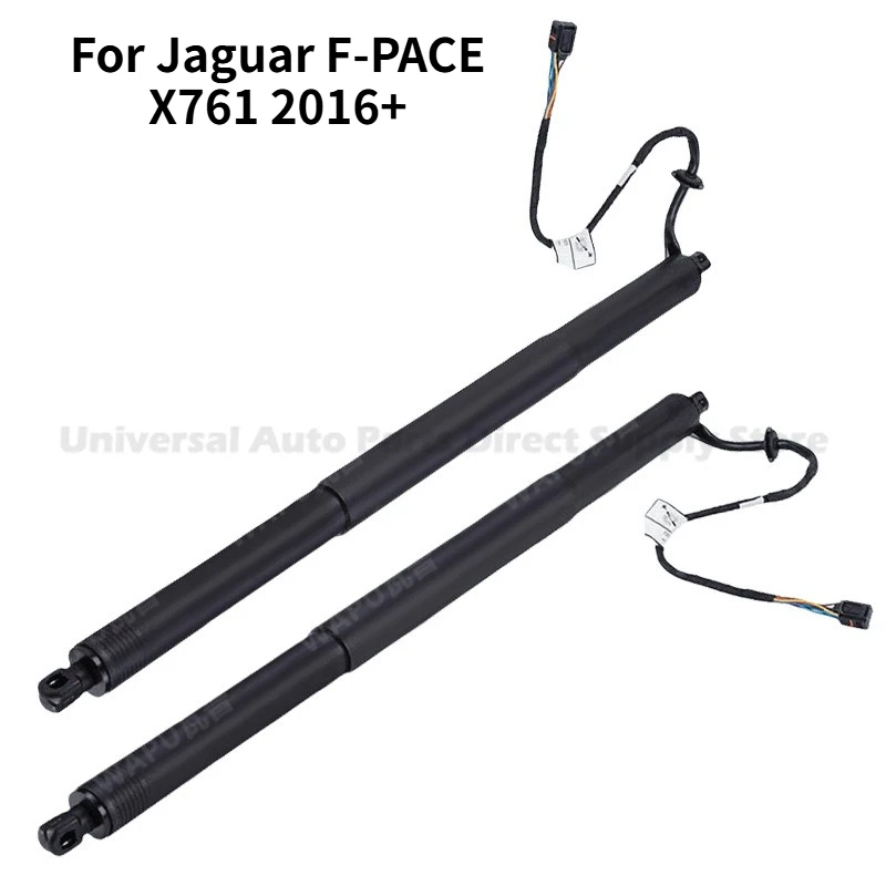 

Power Liftgate Support Electric Tailgate Strut HK8370354AA T4A1144 For Jaguar F-PACE X761 2016+ Left Right Interchangeable