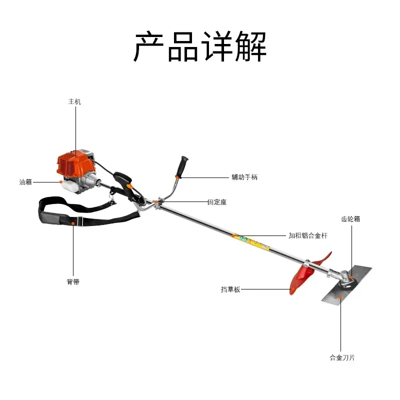 CG139 four-stroke high-power lawn mower lawn mower side-hanging    brush cutter gasoline