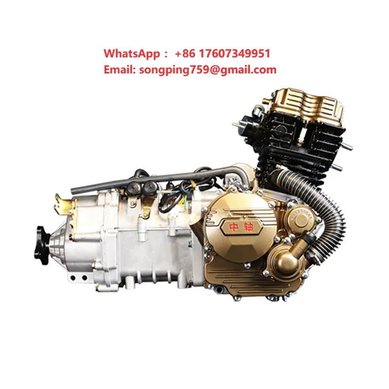 350CC Single Cylinder Four Stroke Motorcycle Engine Assembly High Torque for Three Wheeler Motorcycle Tricycle Enthusiasts