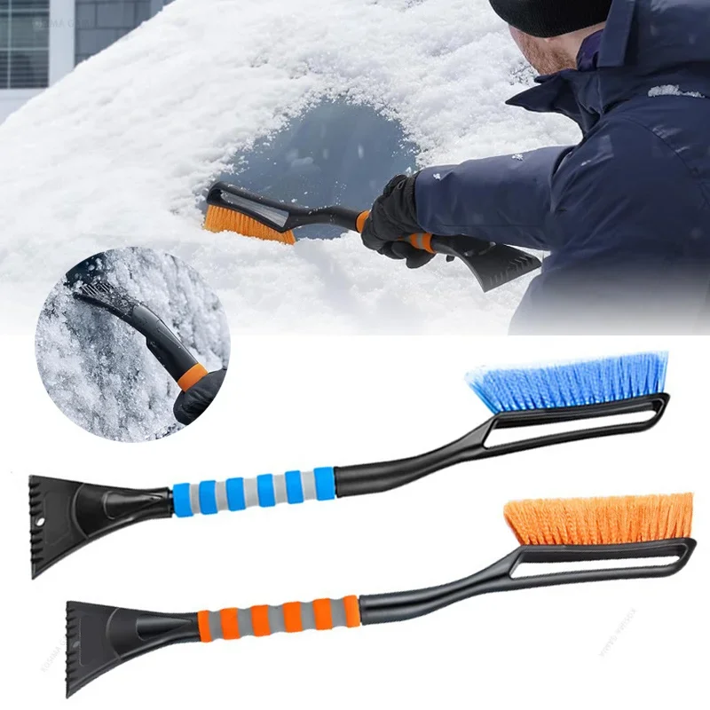 Winter Car Tools 2-IN-1 Detachable Ice Scraper Snow Shovel Non-Slip Handle Frost Removal Snow Brush for Windshield